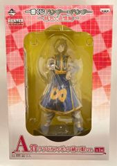 반프레스트 이치 반 쿠지 헌터 헌터 스칼렛의 추억편 HUNTERXHUNTERA상 크라피카 피규어 스킨의 눈 ver