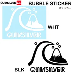 2025年最新】quicksilver ステッカーの人気アイテム - メルカリ