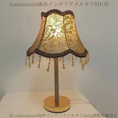 2025年最新】フロアランプ ヴィンテージの人気アイテム - メルカリ