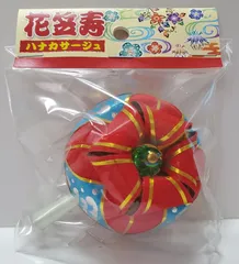 2025年最新】琉球舞踊小道具の人気アイテム - メルカリ