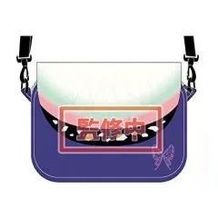 【中古】雑貨 胡蝶しのぶ ミニショルダーバッグ 「鬼滅の刃」