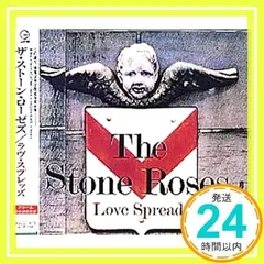 ザ・ストーン・ローゼズの幻の1stシングルunofficial盤