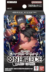ティーチデッキ　フルパラ　ドンカードセット ティーチデッキ フルパラ ドンカードセット ティーチデッキ