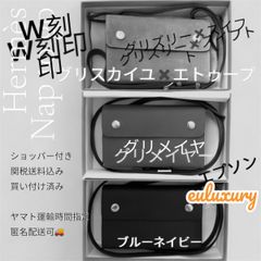 今年のエルメス新作大本命　ウォレットバッグ★ナップトゥーゴー