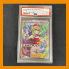 安いポケカカイの通販商品を比較 | ショッピング情報のオークファン