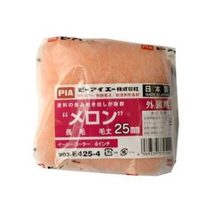 Item thumbnail for item c97410da-7eef-43e9-b32e-8d086d4a9bb3