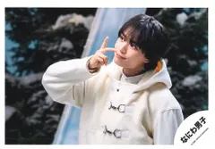 ハッピーサプライズ 大西流星 公式写真 *1枚