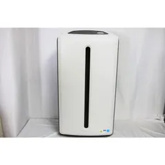 2025年最新】amway アトモスフィア スカイ カーボン脱臭