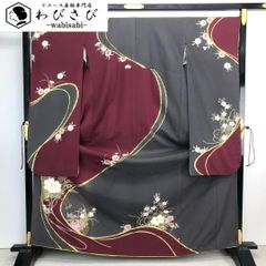 Item thumbnail for item 0a475db7-e30a-4a3d-8cbe-fd38a732408b