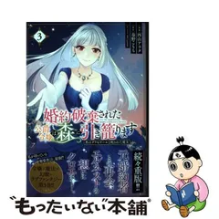 2024年最新】omori カレンダーの人気アイテム - メルカリ