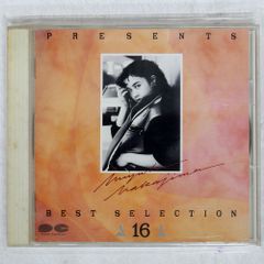ブルーレイ 薬師丸ひろ子 Premium Acoustic NIGHT 時の扉 薬師丸ひろ子/PREMIUM ACOUSTIC NIGHT 時の扉/UNIVERSAL