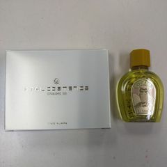 オパールR-3美容液20mlコットン付