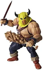 未開封　ブリングアーツ　ドラゴンクエスト　テリー Amazon.co.jp: スクウェア・エニックス(SQUARE ENIX