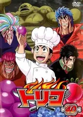 テレビアニメ　トリコ　DVD 20巻セット　セル版 テレビアニメ トリコ DVD 20巻セット セル版 トリコ DVD 20巻