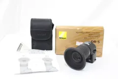 2025年最新】Nikon 変倍アングルファインダー DR-5の人気