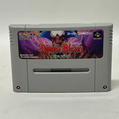 2025年最新】魔界村紋章編の人気アイテム - メルカリ