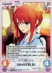 2025年最新】kanon tcgの人気アイテム - メルカリ