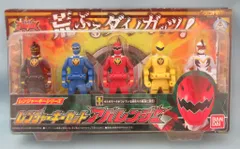 2025年最新】レンジャーキーシリーズ レンジャーキーセット