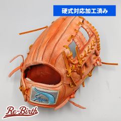 【硬式対応アップグレード済 (高校野球対応)】 スラッガー 硬式グローブ / 内野手用 型付け済み (slugger グラブ) [WE1190]