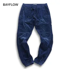 22AW★ BAYFLOW ベイフロー 秋冬 ストレッチ コーデュロイ★ イージー ジョガー パンツ Sz.2 メンズ 紺 ネイビー