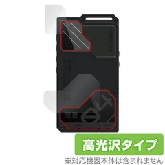 HIBY R4 銀白　美品 HIBY R4 銀白 美品 HIBY R4 銀白 美品 Hiby、サイバーパンク風筐体の