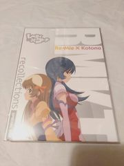 CD+DVD】recollections SPECIAL-BOX(初回)