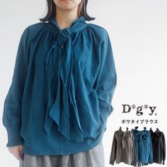 【期間限定SALE■】【クーポン対象】【送料無料】 D*g*y 2way 綿オックス起毛 リボン ボウタイ ブラウス 秋 冬 トップス dgy ディージーワイ 88-D9511