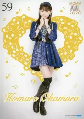 2025年最新】モーニング娘 ポスターの人気アイテム - メルカリ