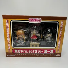 楽天市場】ねんどろいどぷらすぬいぐるみシリーズ16 射命丸 文