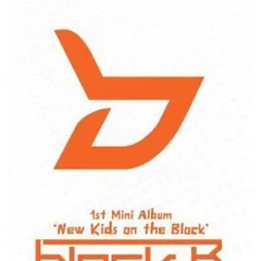 2025年最新】block b welcomeの人気アイテム - メルカリ