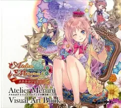 【中古】ゲームミュージックCD メルルのアトリエ ~アーランドの錬金術士3~ ビジュアルアートブック