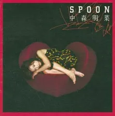 【新品・未開封】中森明菜　初回盤　SPOON 特典CL付】新品 SPOON / 中森明菜 (HQCD) TKCA-10099-SS