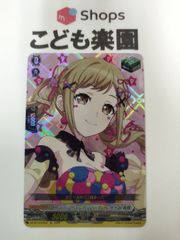 ヴァリアンスレイ・ドラゴン　PR ノーマル　4枚セット ヴァンガード ヴァリアンスレイ・ドラゴン PR 4枚 D-PR/1036