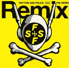 【CD】「踊る大捜査線」 オリジナルサウンドトラック･リミックス RHYTHM AND POLICE / THE REMIX