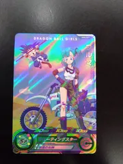 2024年最新】ugm4-gcp1の人気アイテム - メルカリ