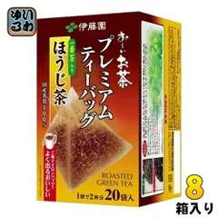 2024年最新】伊藤園 ティー バッグ おーい お茶の人気アイテム - メルカリ