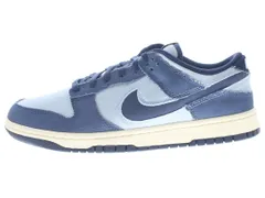 【US9】 NIKE DUNK LOW RETRO SE HF3141-400 【新古品】