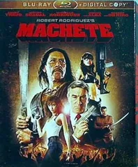 2025年最新】マチェーテの人気アイテム - メルカリ