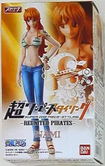 新品★未使用品★ONE PIECE★ワンピース★パイレーツリング2 2025年最新】ワンピース パイレーツリングの人気アイテム - メルカリ