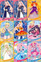 ux4 ひみつのアイプリ アイプリ カード まとめ ★3 美少女 着せ替え 9枚　セット 9