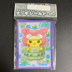 デッキシールド『メガヤドランのポンチョを着たピカチュウ』32枚