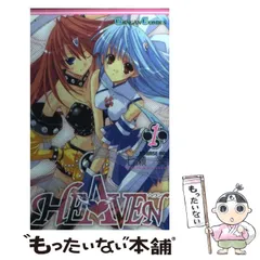 七瀬葵20周年アニバーサリーコレクション」初版　帯付き Amazon.co.jp: 七瀬葵20周年アニバーサリーコレクション festa