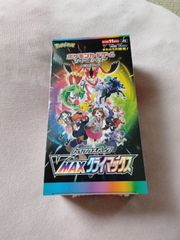 vmaxクライマックス 3boxシュリンク付 - メルカリ