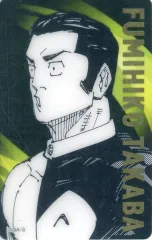 【中古】キャラカード [単品] 高羽史彦 「芥見下々 呪術廻戦展 箔押しクリアカードコレクション12枚セット D.人外魔境新宿決戦」