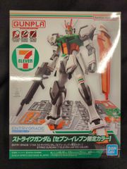 BANDAI SPIRITS ENTRYGRADE 기동전사 건담 SEED 스트라이크 건담 세븐일레븐 한정 칼라 반다이 남코판