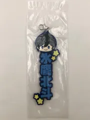 ♪) 氷鷹北斗 推したい名!ラバーチャーム 「一番くじ あんさんぶるスターズ!! ～Let’s enjoy together! vol.1～」 H賞 [10]