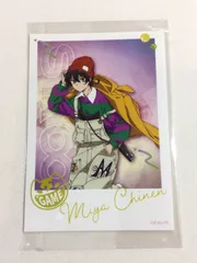 SK∞ エスケーエイト 知念実也 MIYA 缶バッジ ＋75 SK∞ エスケーエイト 知念実也 ミヤ MIYA PALE TONE 缶バッジ