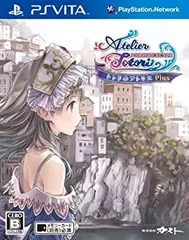 【中古】「未使用品」トトリのアトリエ Plus ~アーランドの錬金術士2~ (通常版) - PSVita