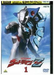 2025年最新】ウルトラマンz dvdの人気アイテム - メルカリ