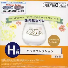 【中古】マグカップ・湯のみ イーブイ ころんと丸いグラス グラスコレクション 「ポケットモンスター ブリリアントダイヤモンド・シャイニングパール 発売記念くじ」 H賞
